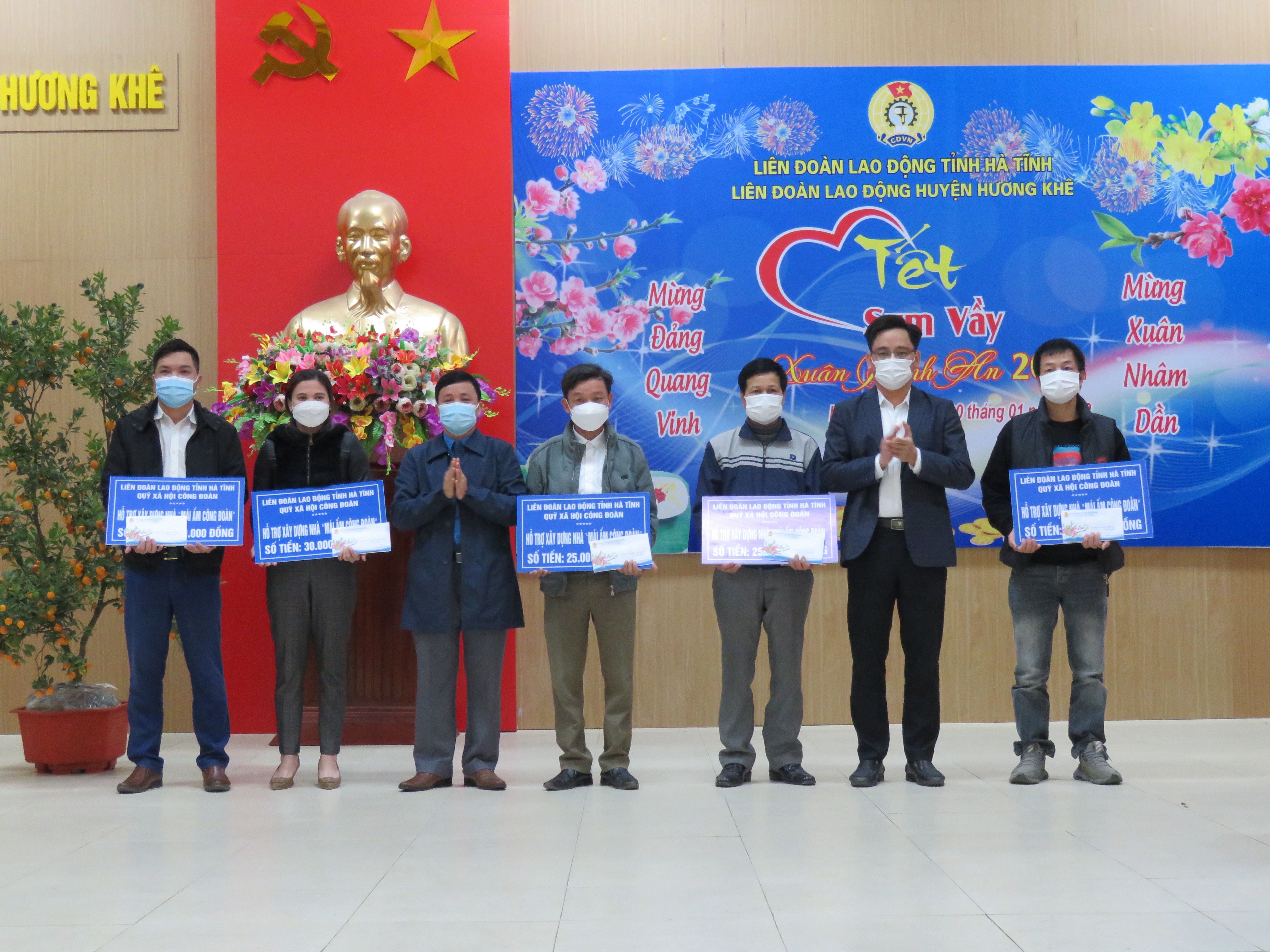 Tổng LĐLĐ Việt Nam tổ chức Cuộc thi video clip “Tết Sum vầy – Xuân Gắn kết” trên TikTok