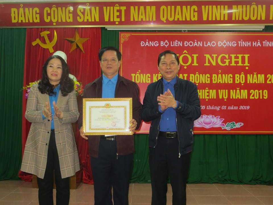 Đảng bộ Liên đoàn Lao động tỉnh tổng kết hoạt động năm 2018, triển khai nhiệm vụ năm 2019