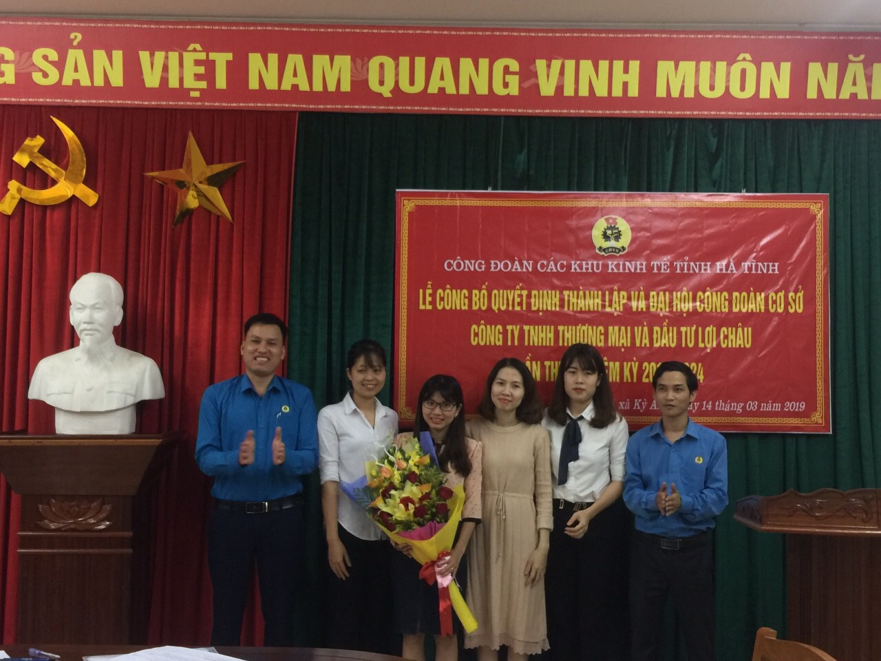 CĐ các Khu kinh tế tỉnh: Ra mắt và Đại hội CĐCS Công ty TNHH Thương mại và đầu tư Lợi Châu