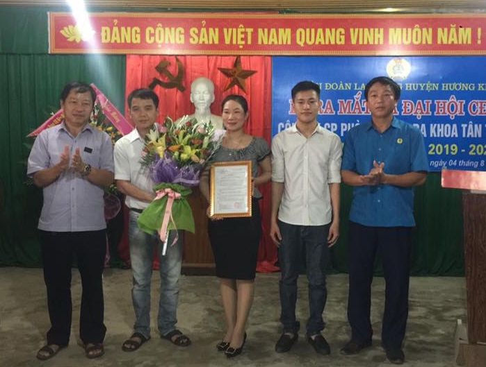 Hương Khê: Ra mắt và Đại hội CĐCS Công ty CP Phòng khám Đa khoa Tân Thành