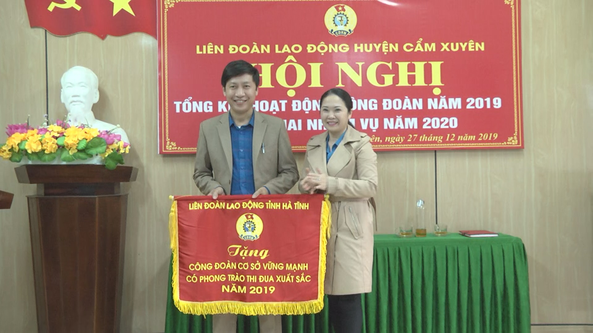 Cẩm Xuyên: Tổng kết hoạt động Công đoàn năm 2019, triển khai nhiệm vụ năm 2020