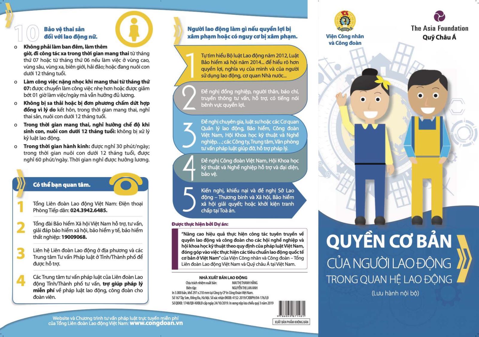 Infographic: Quyền cơ bản của của người lao động trong quan hệ lao động