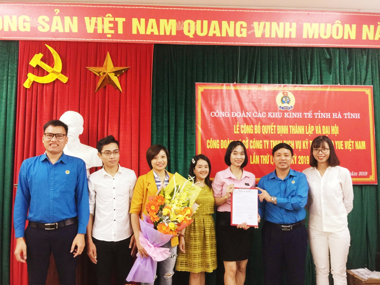 Công tác phát triển đoàn viên, thành lập công đoàn cơ sở trong doanh nghiệp tư nhân, doanh nghiệp có vốn đầu tư nước ngoài tại Công đoàn các Khu kinh tế tỉnh Hà Tĩnh