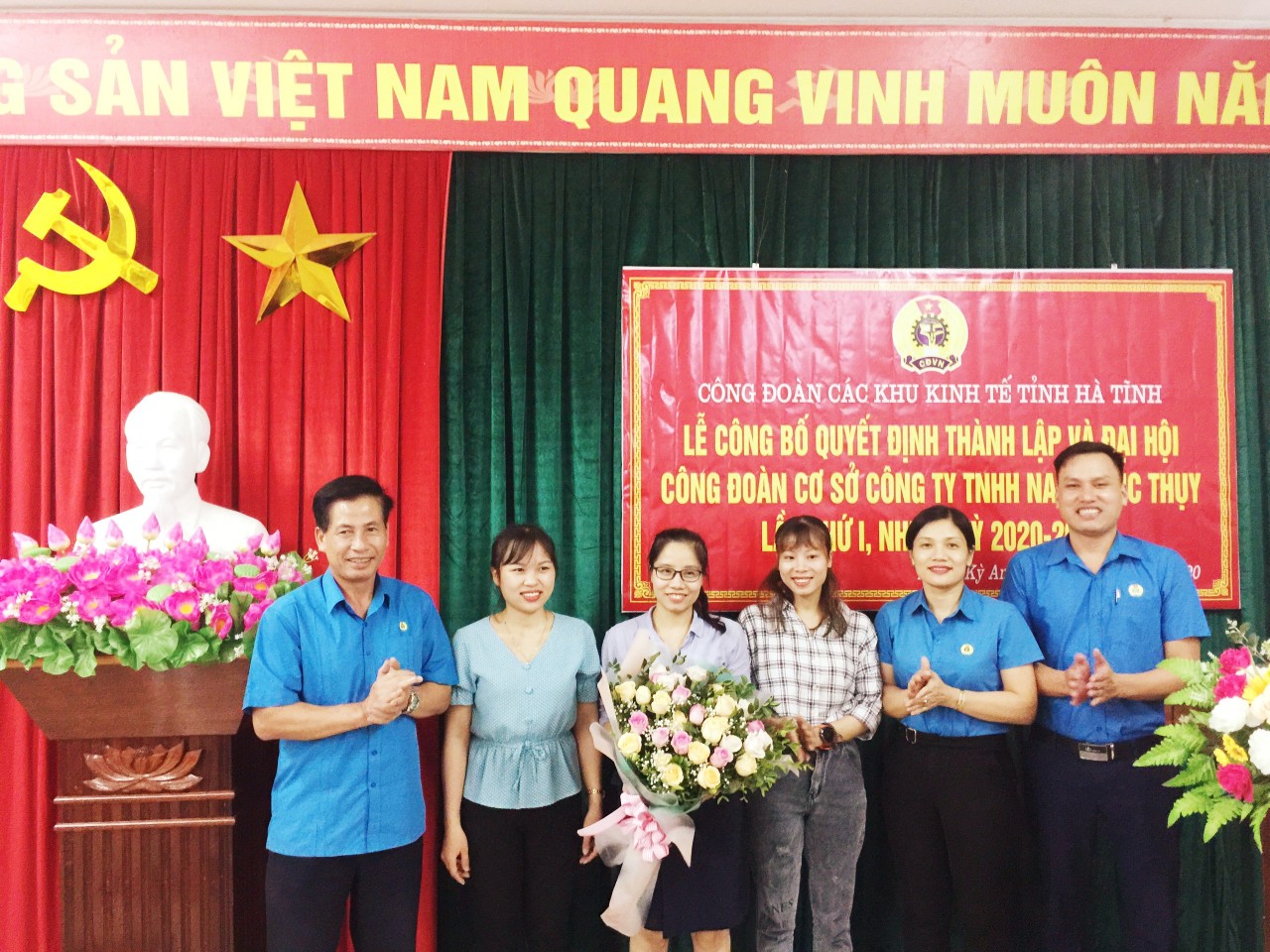 CĐ các Khu kinh tế tỉnh: Ra mắt và Đại hội CĐCS Công ty TNHH Nam Phúc Thụy