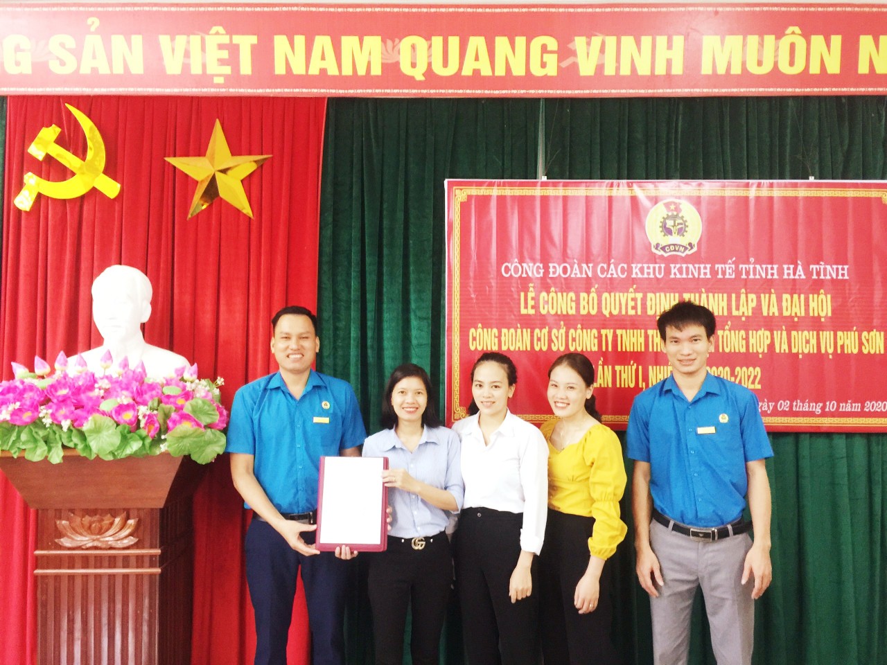 Công đoàn các Khu kinh tế tỉnh: Ra mắt và Đại hội CĐCS Công ty TNHH Thương mại tổng hợp và dịch vụ Phú Sơn 