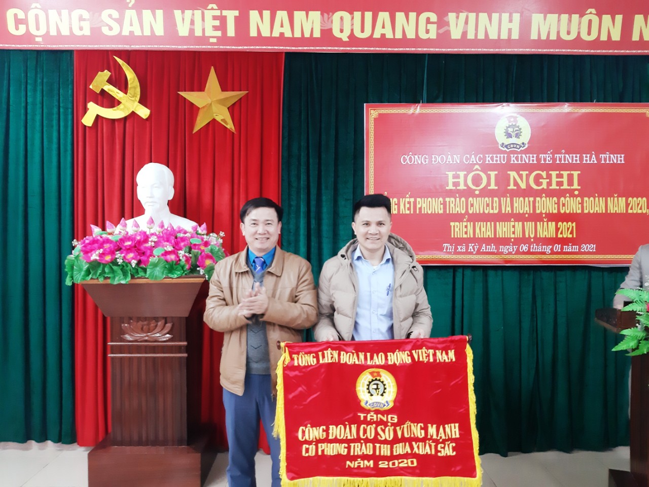 CĐ các Khu kinh tế tỉnh: Hội nghị tổng kết hoạt động công đoàn năm 2020, triển khai nhiệm vụ năm 2021.