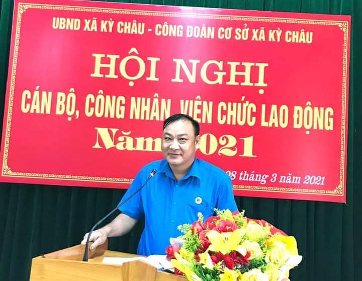 Huyện Kỳ Anh: Chỉ đạo CĐCS phối hợp tổ chức hội nghị CCVC, người lao động đạt kết quả cao 