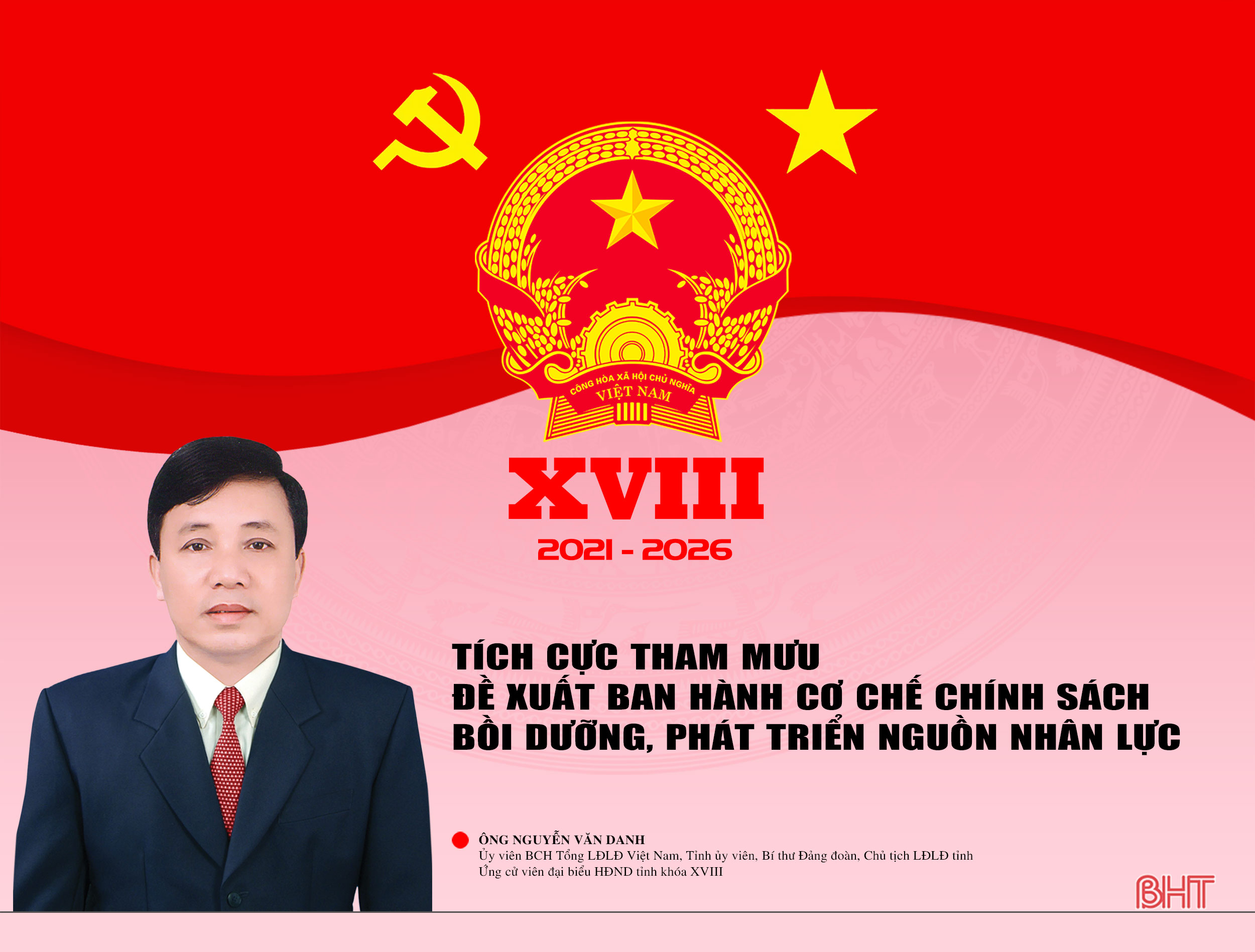 Tích cực tham mưu đề xuất ban hành cơ chế chính sách bồi dưỡng, phát triển nguồn nhân lực