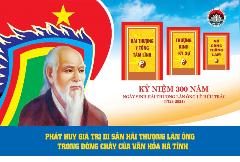 Phát huy giá trị di sản Hải Thượng Lãn Ông trong dòng chảy của văn hóa Hà Tĩnh