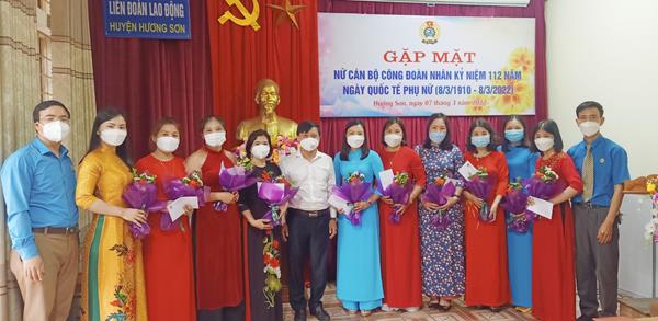 Hương Sơn: Gặp mặt nữ cán bộ Công đoàn cấp huyện nhân kỷ niệm 112 năm ngày Quốc tế Phụ nữ 8/3.