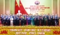 Đại hội đại biểu Đảng bộ Hà Tĩnh khóa XX thành công tốt đẹp